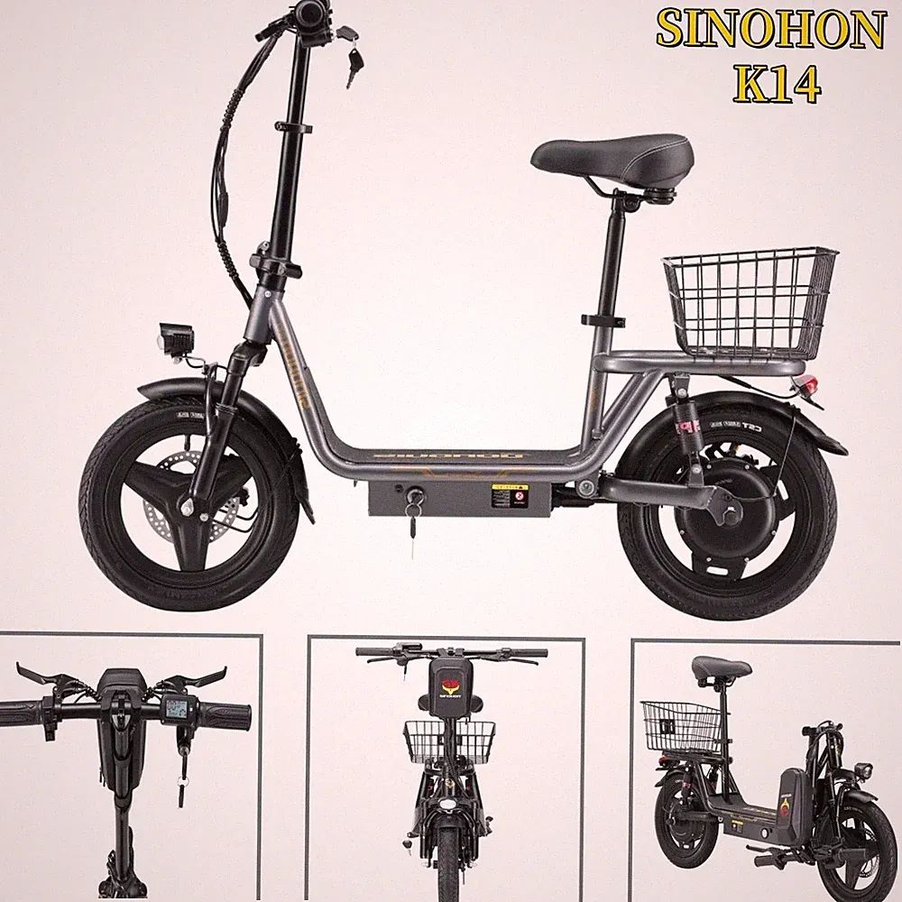 2026 14 Zoll Elektroroller mit korb 350W 36V/13AH Faltbar E-Scooter Vollfederung