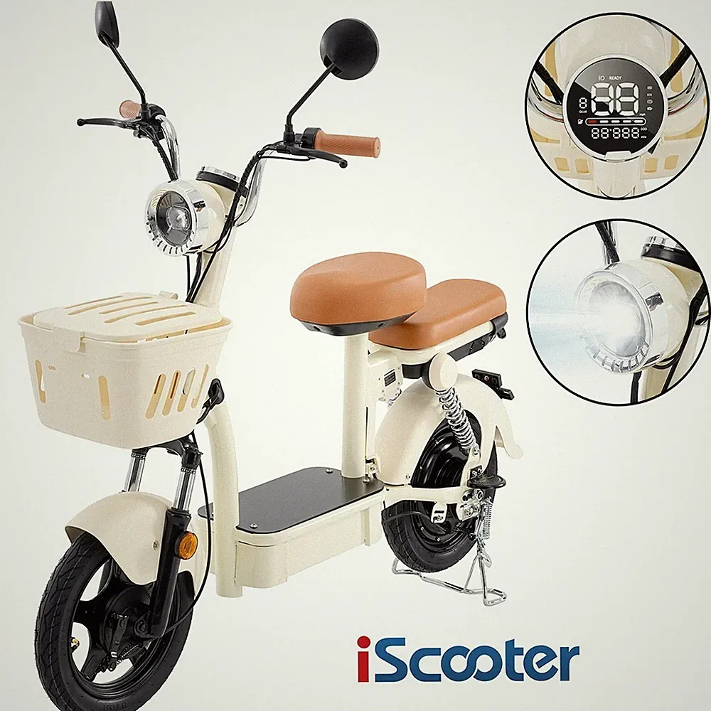 iScooter Y16 Elektroroller 1200W 48V 20Ah E-Scooter 45km/h E-Roller 100KM NFC